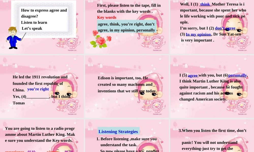 北师版英语必修1U2 Heroes--Lesson 2 History Makersppt 课件