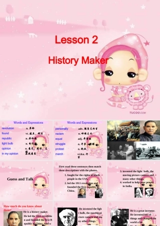 北师版英语必修1U2 Heroes--Lesson 2 History Makersppt 课件