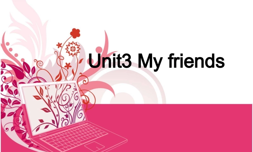 p四上册Unit3-A-let's-spel