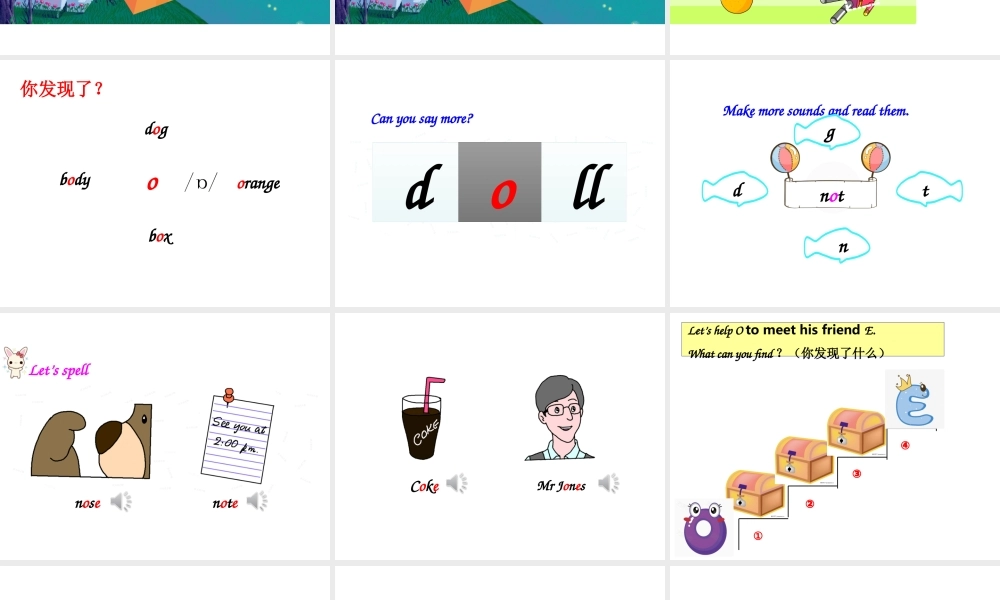 p四上册Unit3-A-let's-spel