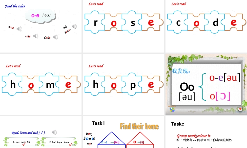 p四上册Unit3-A-let's-spel