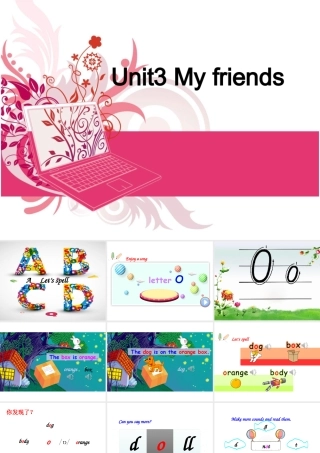 p四上册Unit3-A-let's-spel