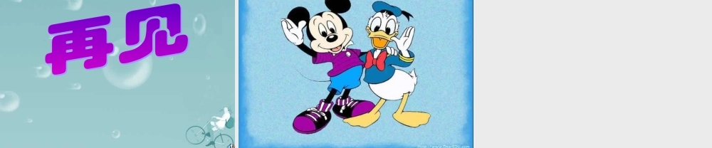 人教版高二语文议论文要有条有理 素材