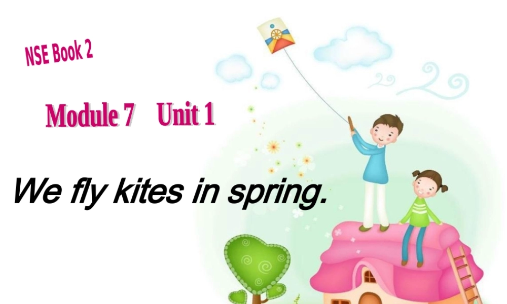 Weflykitesinspring冯玲丽