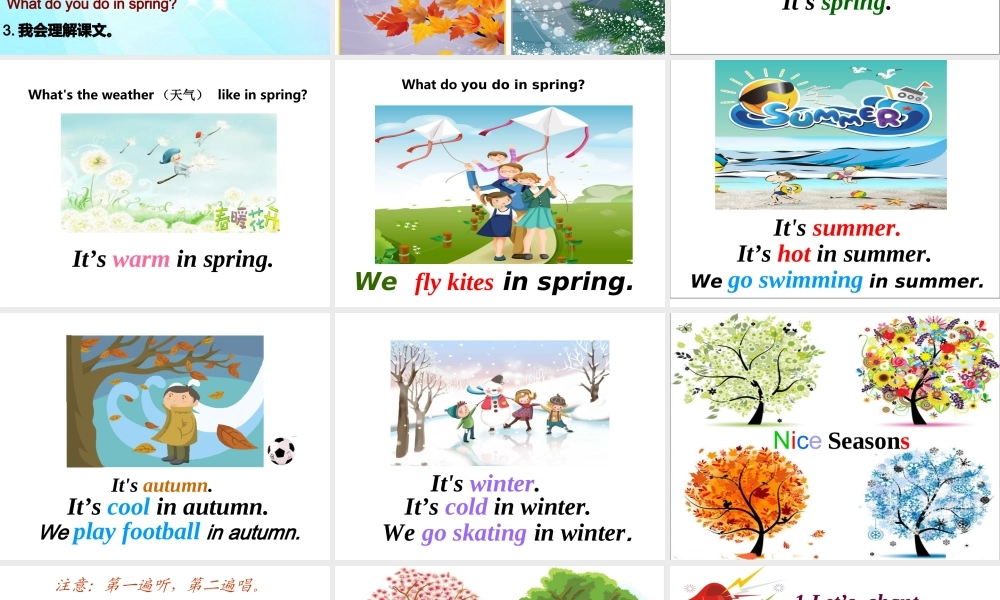 Weflykitesinspring冯玲丽