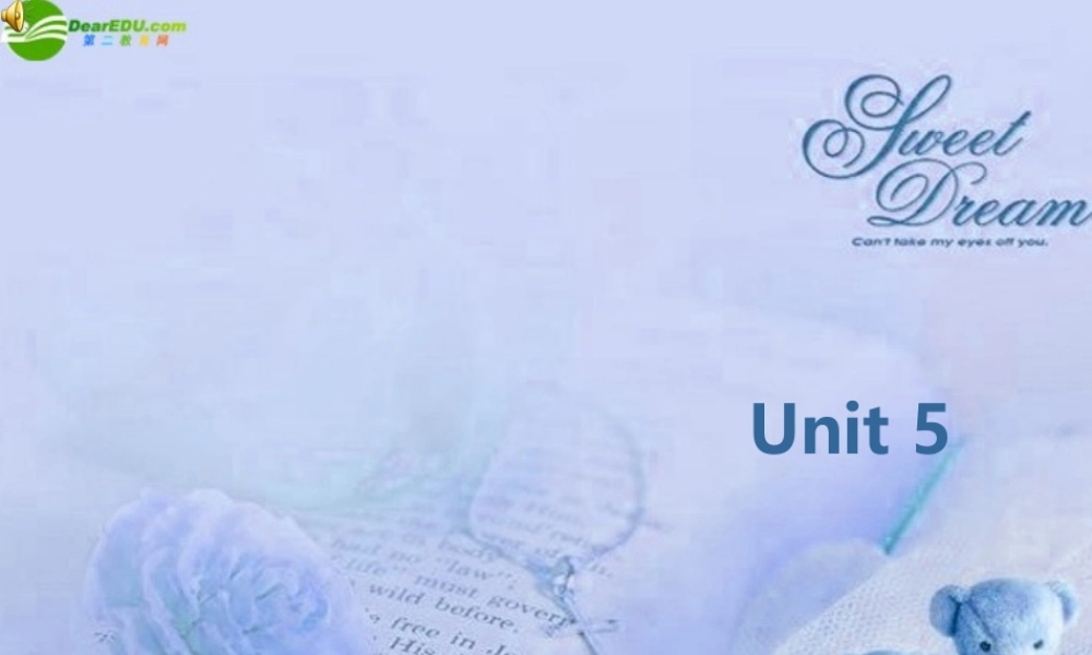 七年级英语下册 Unit 5 What are they doing课件 人教新目标版 课件