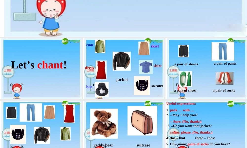 七年级英语上册 Lesson 7课件 冀教版 课件