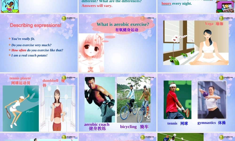 八年级英语上册(Unit 1 How often do you exercise Section A P4)课件 人教新目标版 课件