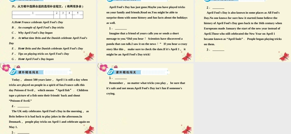 九年级英语全册 Unit 12 Life is full of the unexpected Section B(2a 2e)课件 (新版)人教新目标版 课件