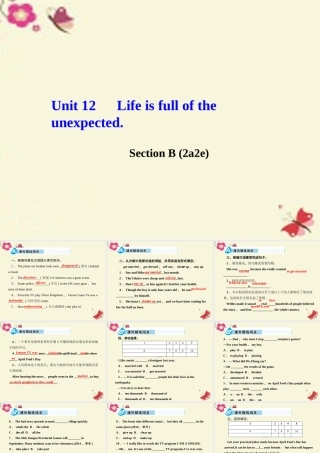 九年级英语全册 Unit 12 Life is full of the unexpected Section B(2a 2e)课件 (新版)人教新目标版 课件