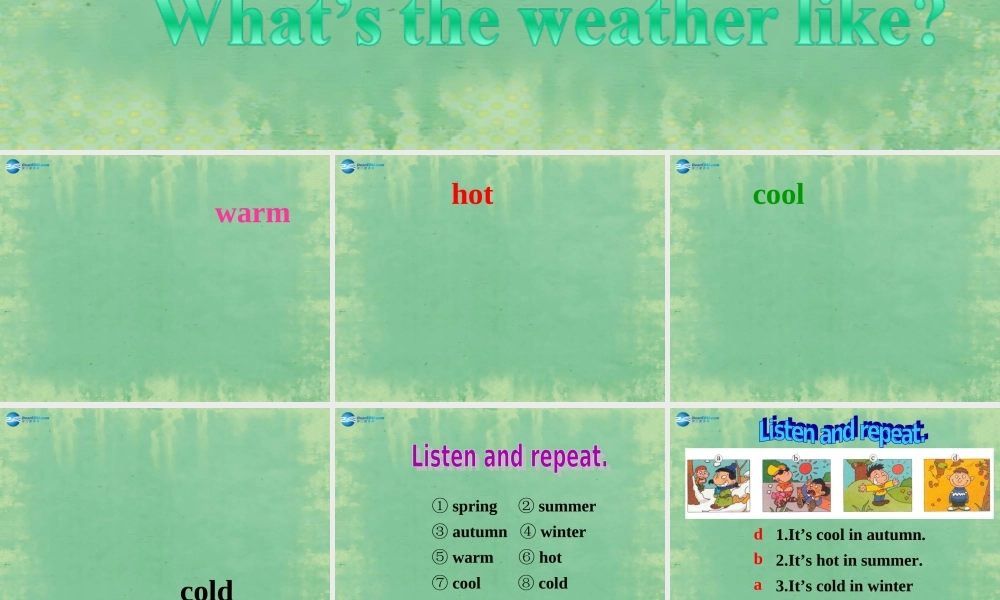 七年级英语上册 Starter Module 4 My everyday life Unit 2 What's the weather like？课件 (新版)外研版 课件