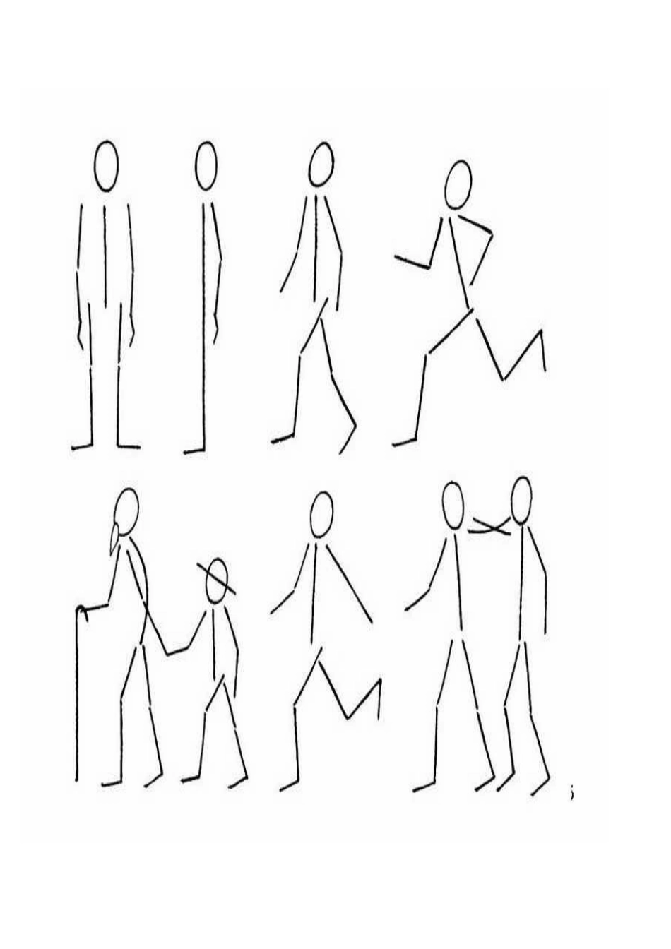 人物简笔画大全_第3页