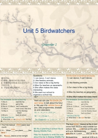 英语：Unit5BirdwatchersGrammar2课件(译林牛津八年级上)