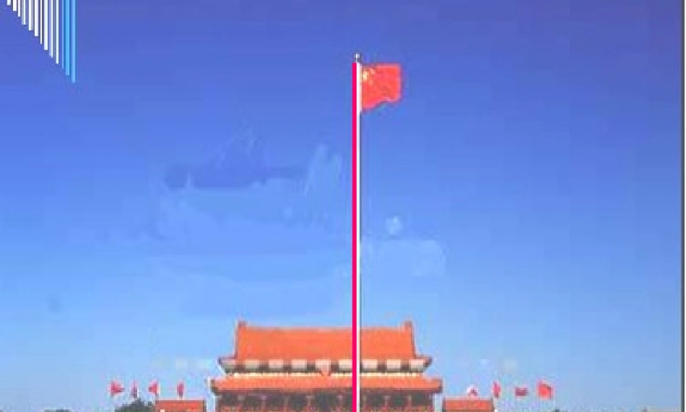 线面垂直的判定