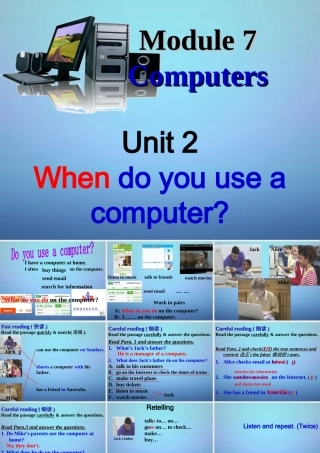 中学七年级英语上册 Module 7 Unit 2 When do you use a computer课件 (新版)外研版 课件