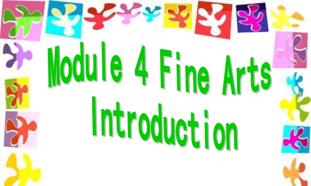 外研版必修二Module4 Introduction课件
