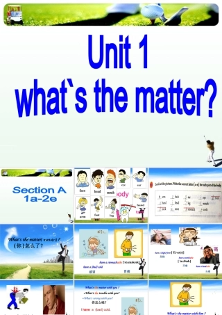 2014春人教版新目标英语八年级下册第一单元课件