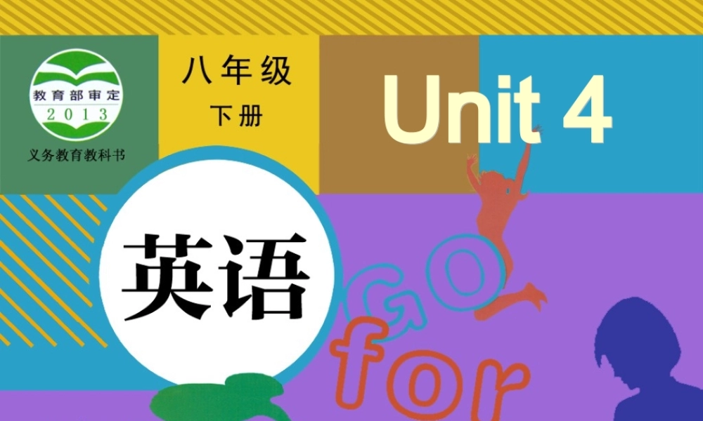 Unit4--SectionA2(3a-3c)参考课件