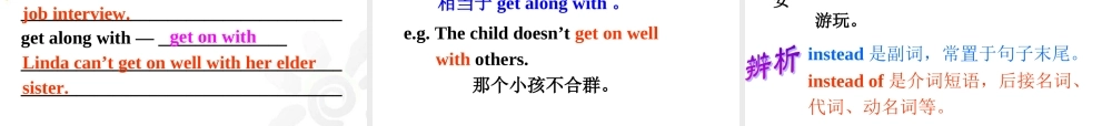 Unit4--SectionA2(3a-3c)参考课件