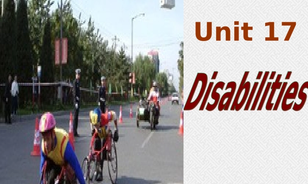 人教版 unit 17 reading 高二英语Unit17 全套课件 人教版 高二英语Unit17 全套课件 人教版