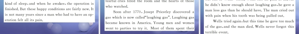 九年级英语全册 期末自我评价课件 (新版)人教新目标版 课件