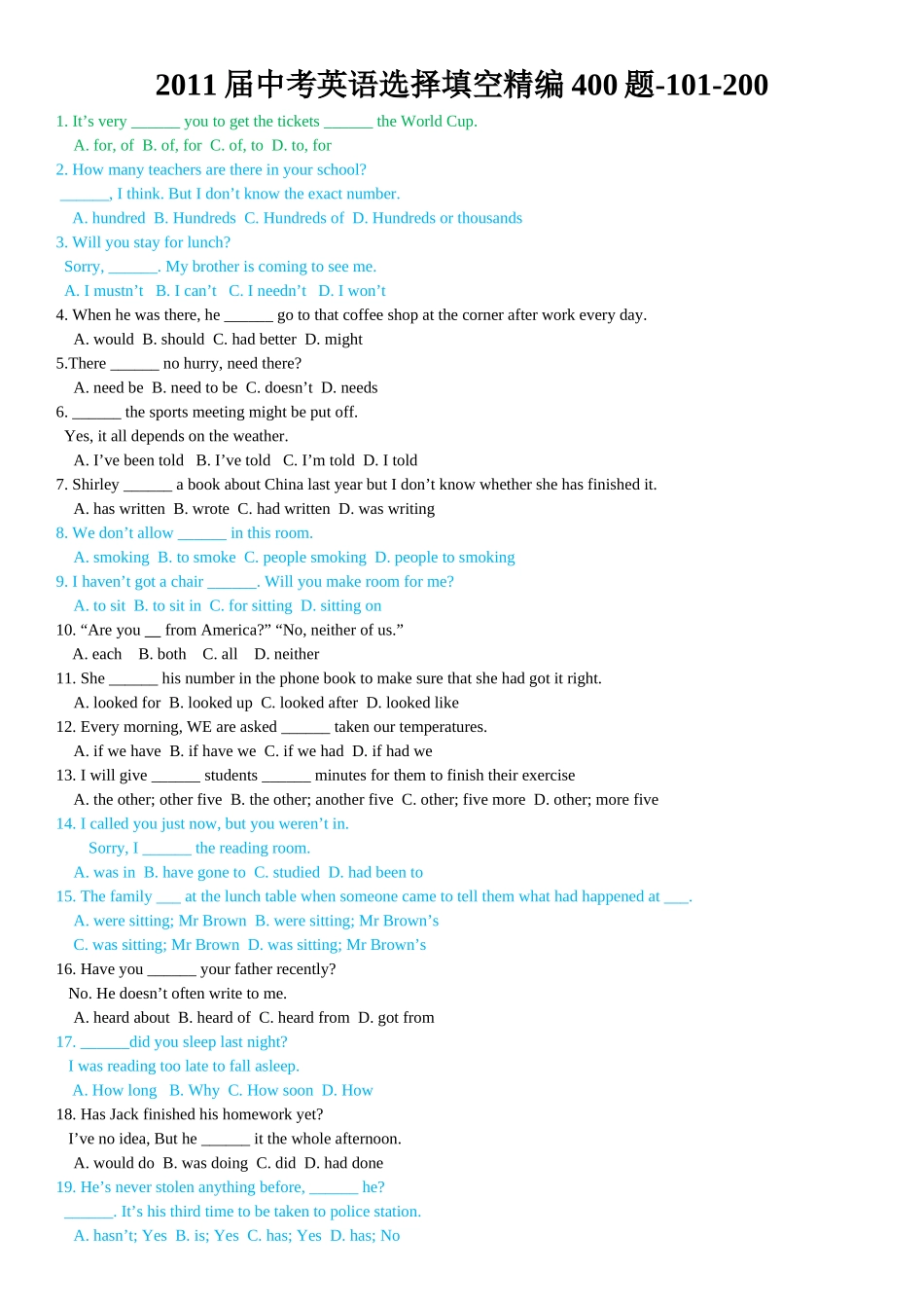 2011届中考英语选择填空精编复习2_第1页