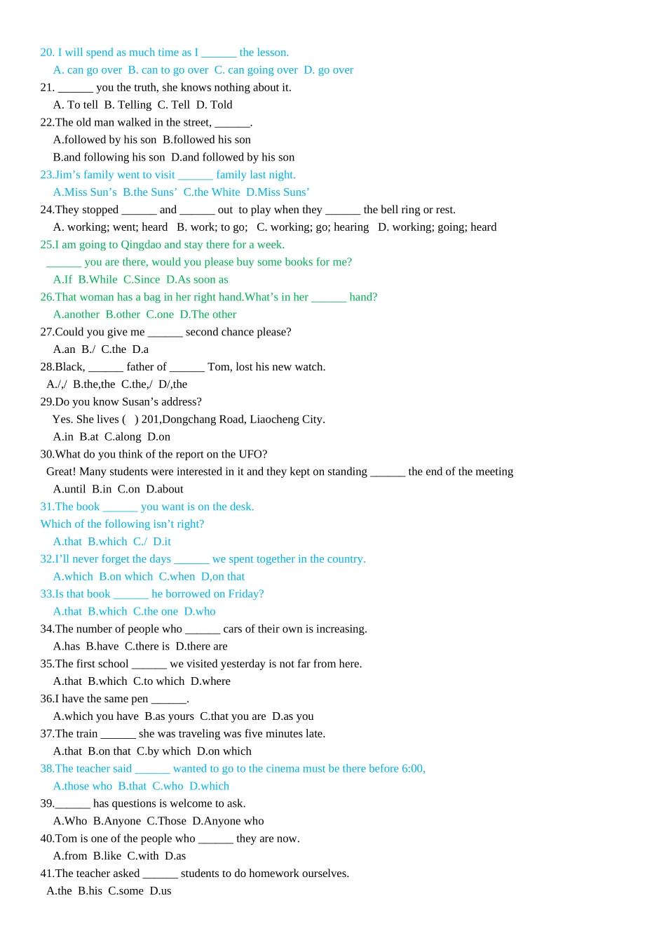 2011届中考英语选择填空精编复习2_第2页