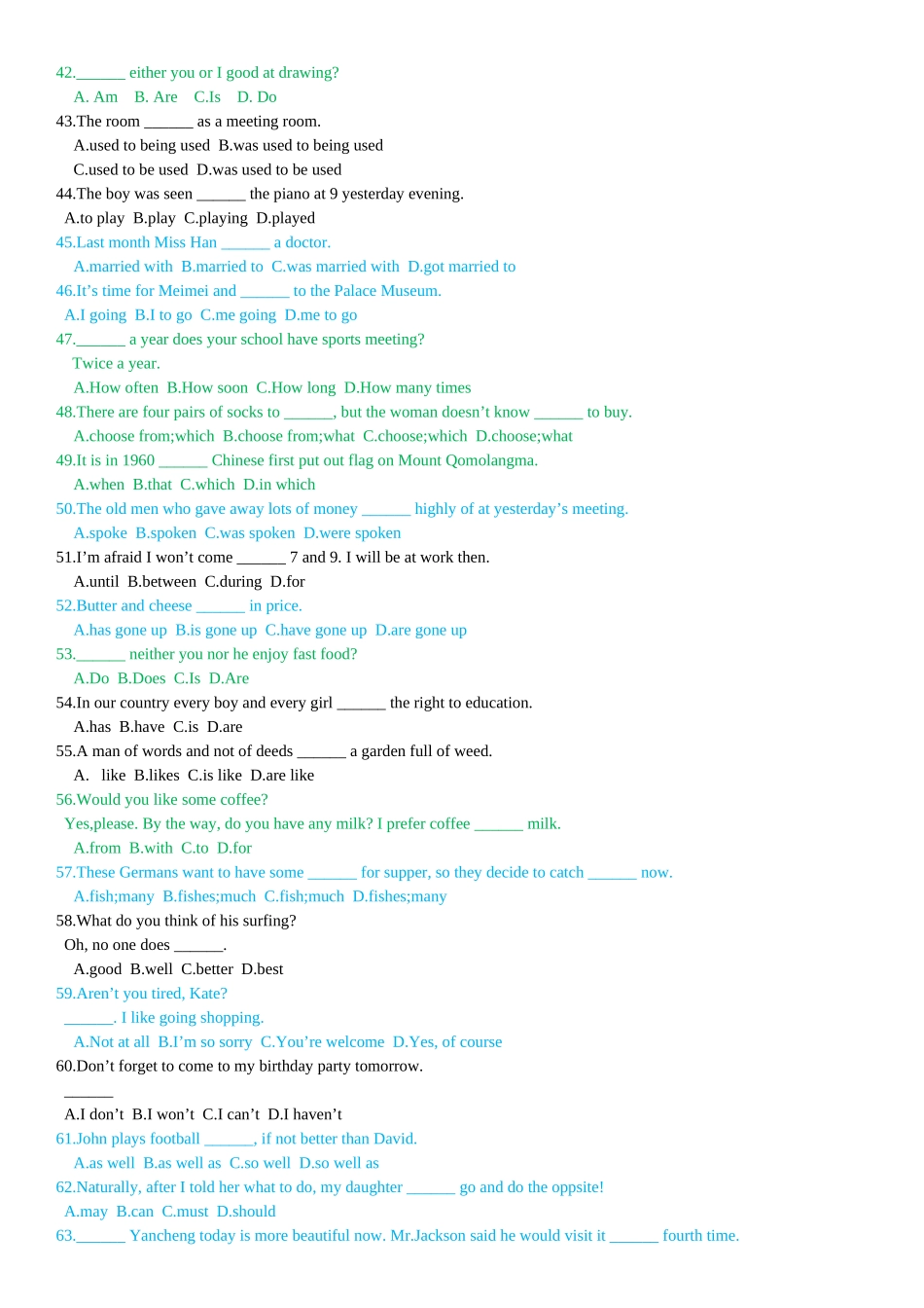 2011届中考英语选择填空精编复习2_第3页