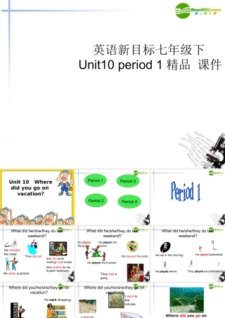 七年级英语下册 Unit10 period 1精品课件 人教新目标版 课件