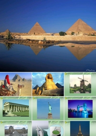 八年级政治上册 第五课第一框世界文化之旅课件 新人教版 课件