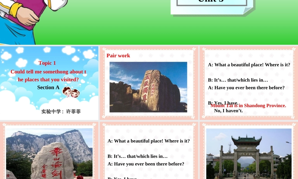 九年级英语下Unit5 Topic 1 Section A课件仁爱版 课件