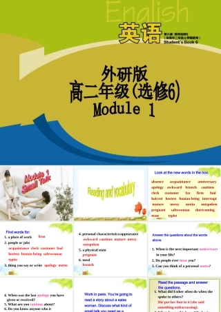 Readingandvocabulary高二选修六module1