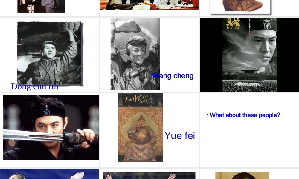 北师版英语必修1Unit2 Heroesppt 课件