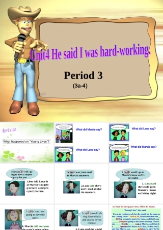 八年级英语 Unit4 He said I was hard-working Period 3课件