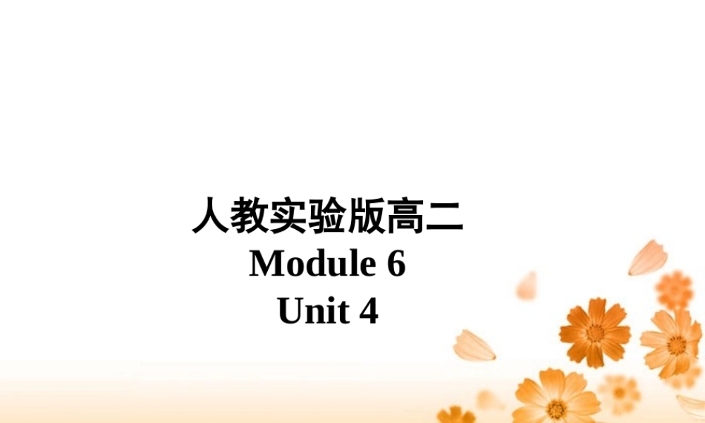 广东地区高二英语Module6 Unit4 It专项训练课件示例二 人教实验版 课件