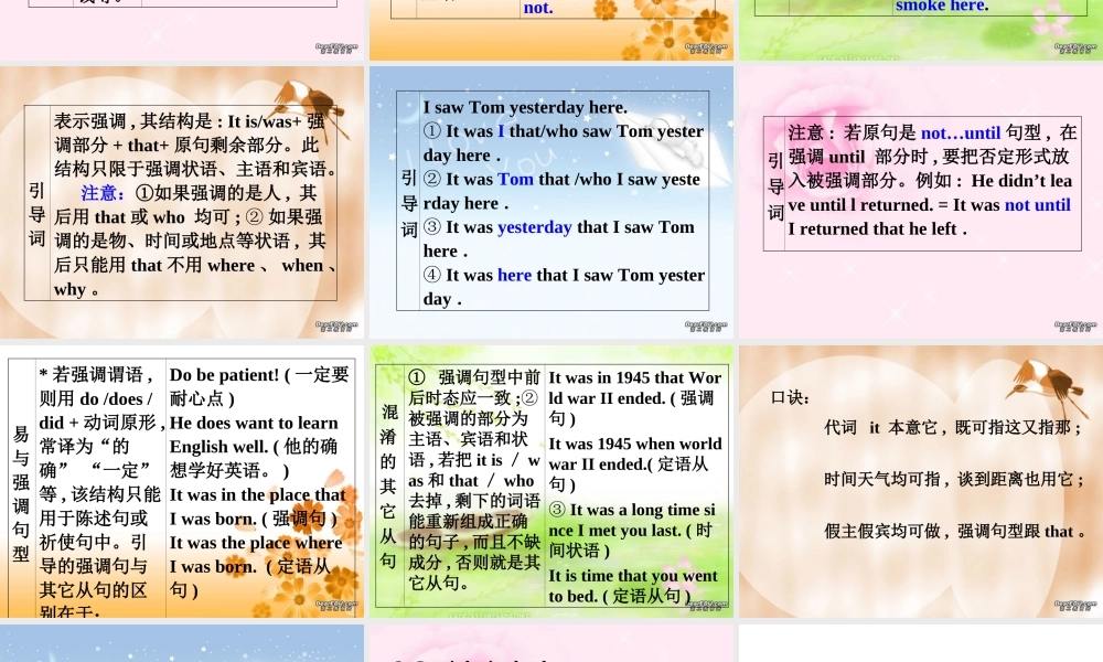 广东地区高二英语Module6 Unit4 It专项训练课件示例二 人教实验版 课件