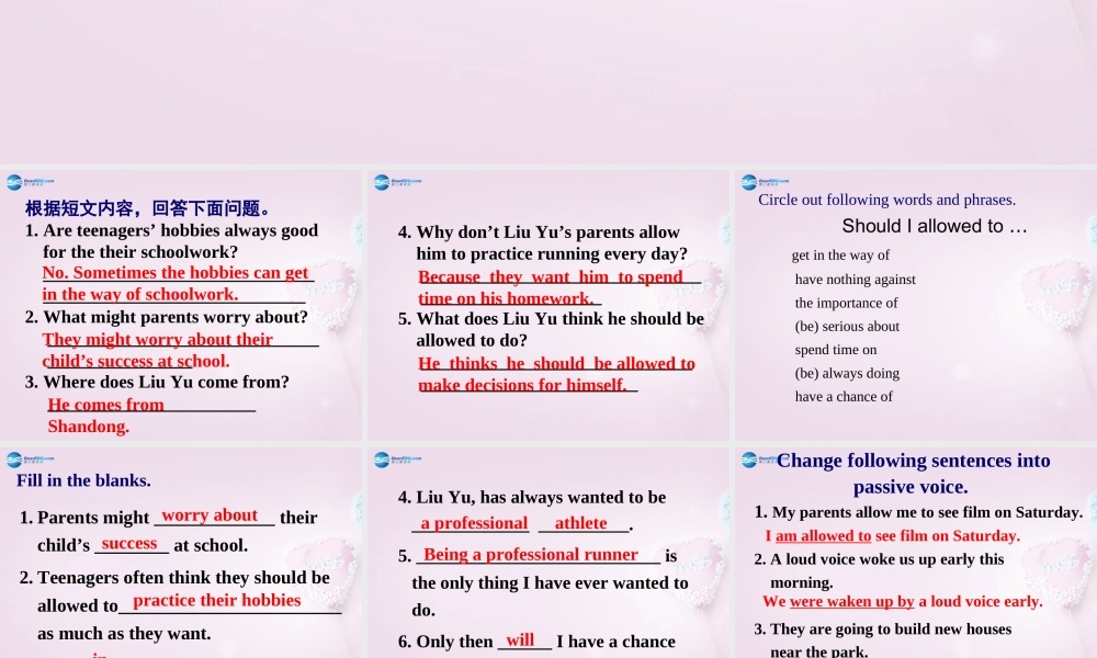 八年级英语下册 Unit 4 Teenagers should be allowed to choose their own clothes Reading课件 鲁教版五四制 课件