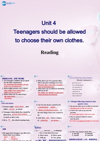 八年级英语下册 Unit 4 Teenagers should be allowed to choose their own clothes Reading课件 鲁教版五四制 课件