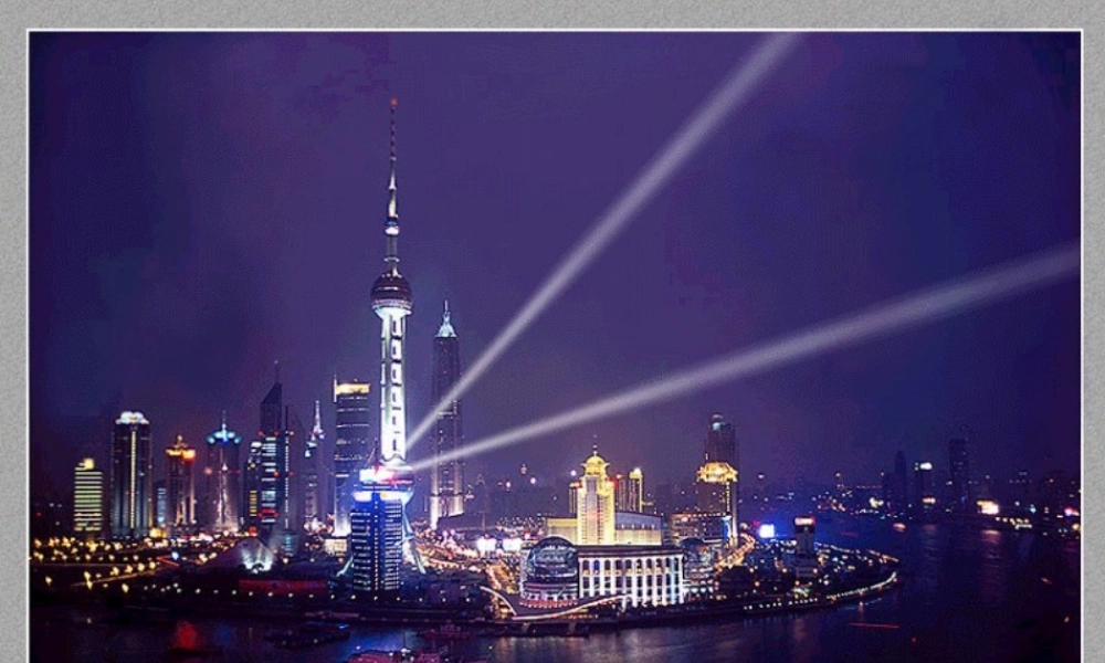 八年级数学二次根式课件1鲁教版 课件