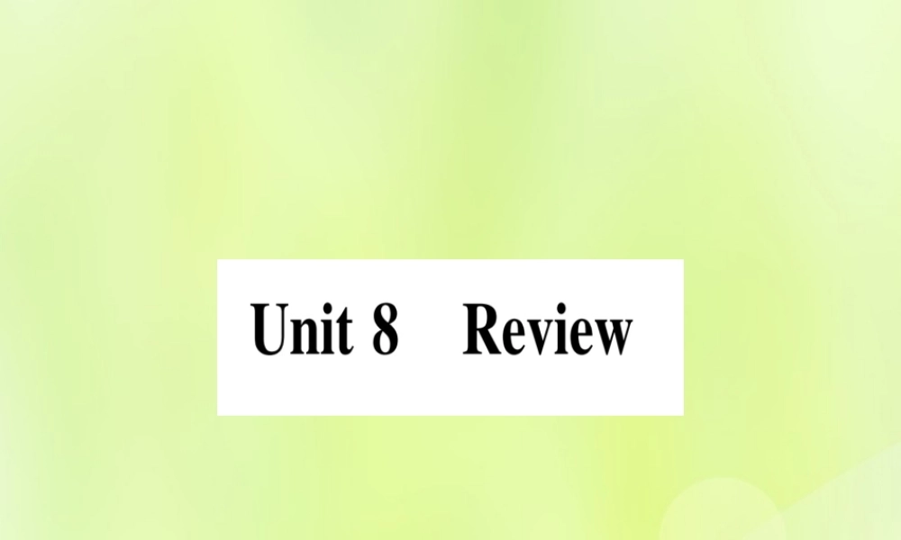 七年级英语上册 Unit 8 Countries around the World Review课件 (新版)冀教版 课件