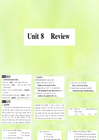 七年级英语上册 Unit 8 Countries around the World Review课件 (新版)冀教版 课件