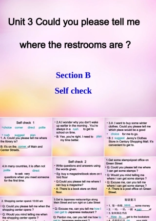 九年级英语全册 Unit 3 Could you please tell me where the restrooms are Period 6课件 (新版)人教新目标版 课件