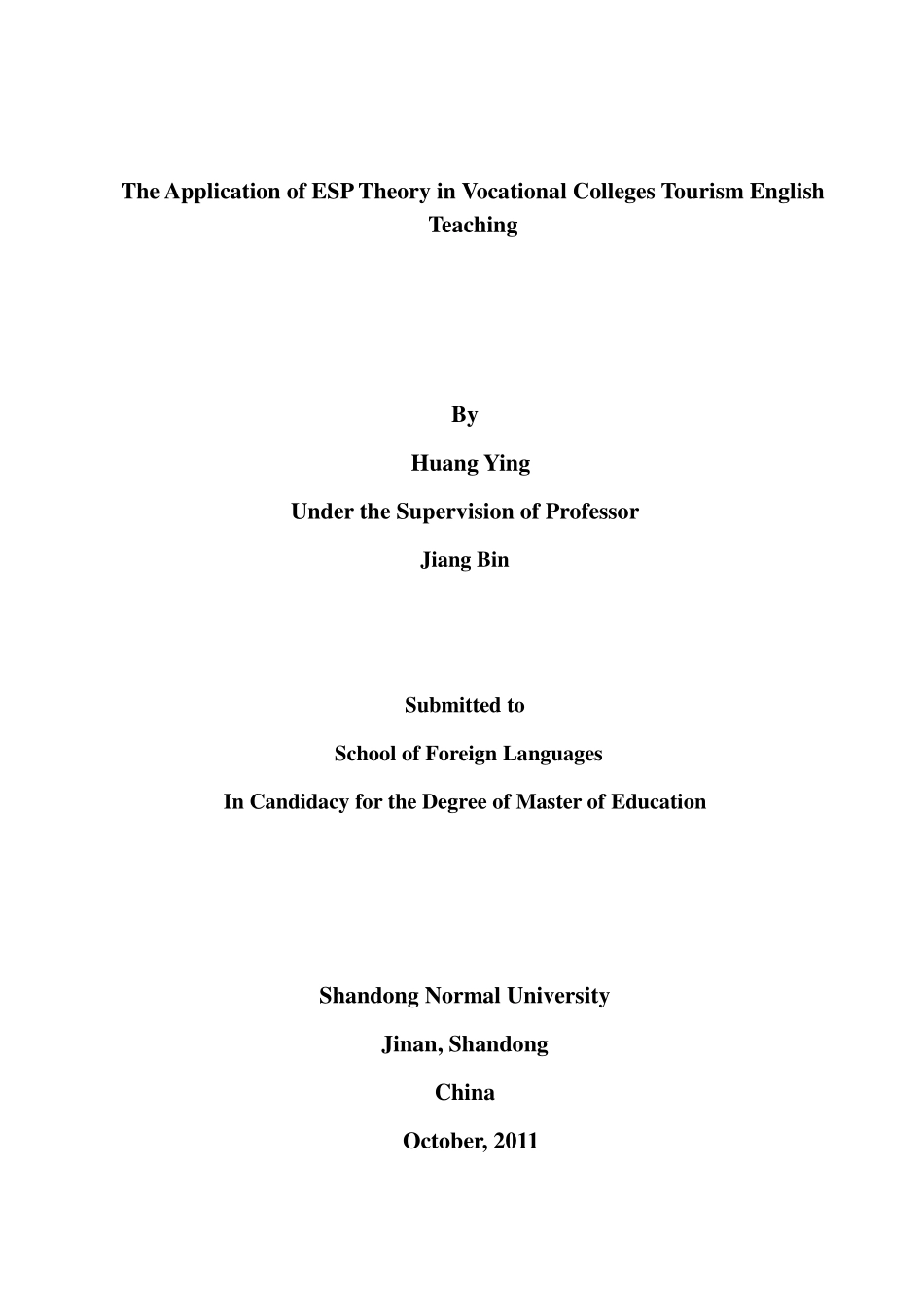 ESP理论在高职旅游英语教学中的应用_第3页