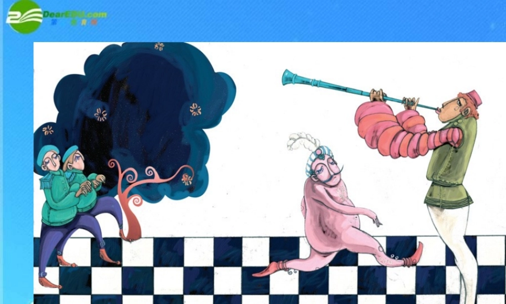 九年级语文 安徒生童话 课件 人教新课标版 课件