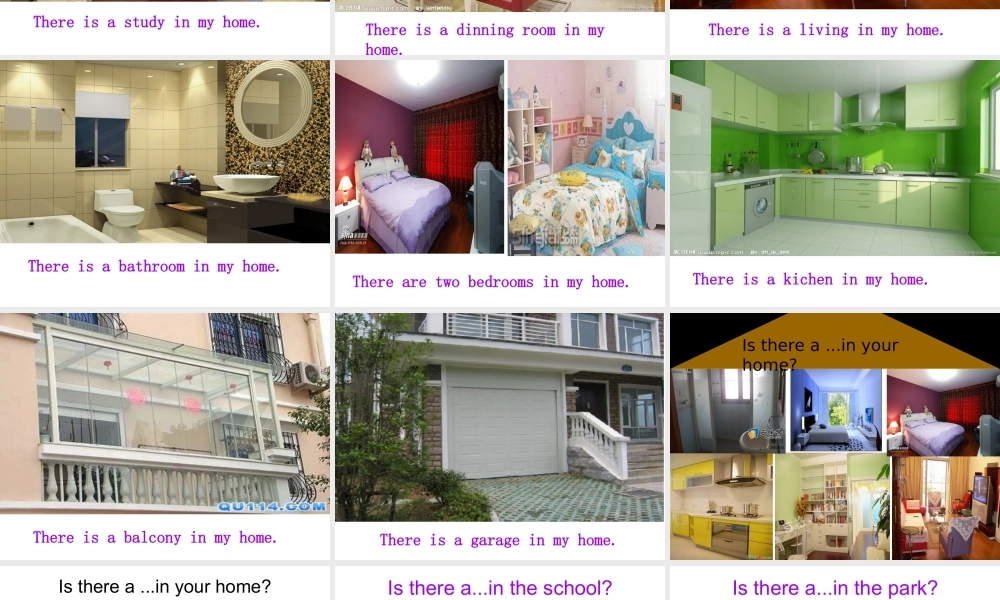 （人教新起点）三年级英语下册课件Unit13