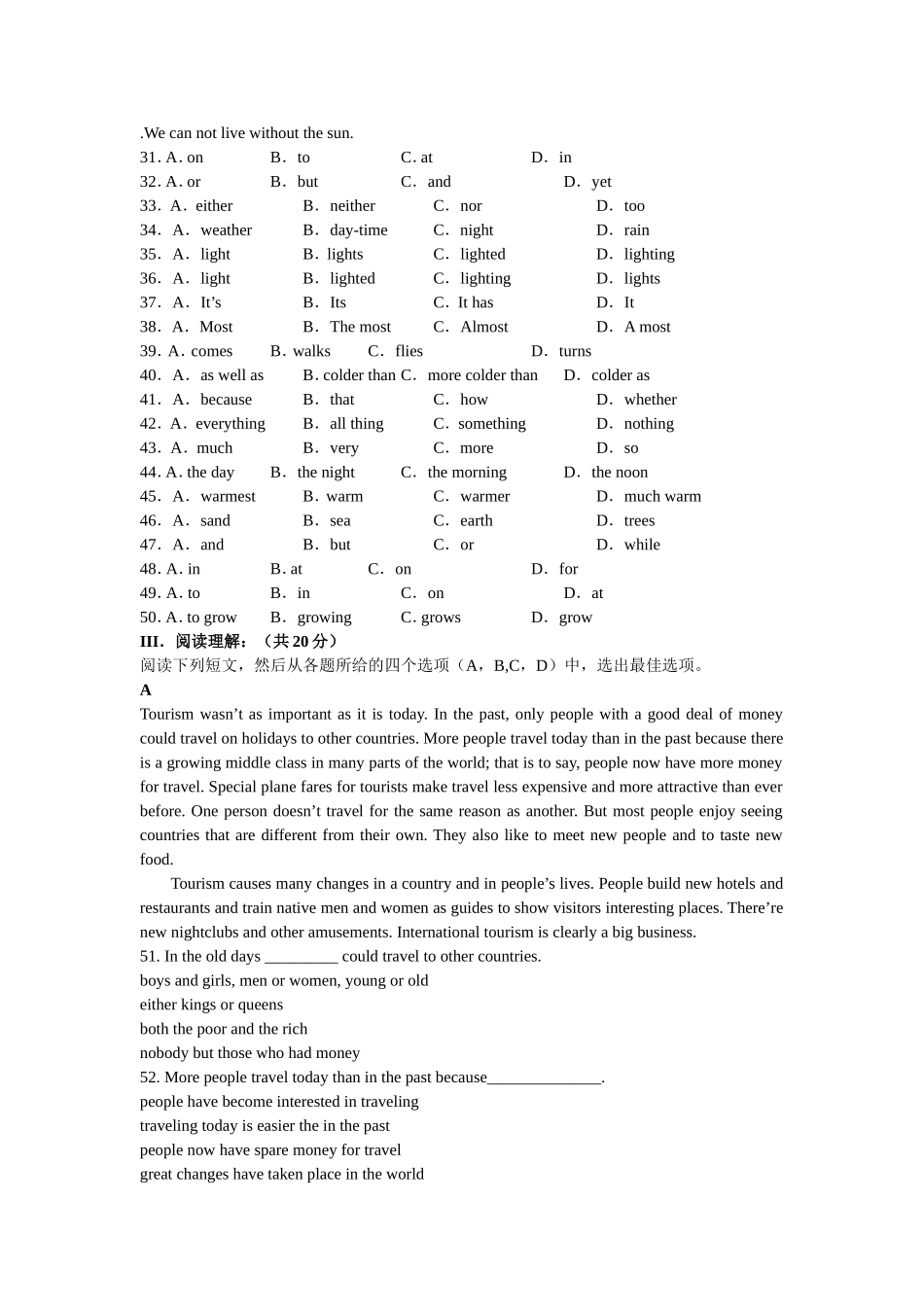 模块考试高中英语必修一_第3页