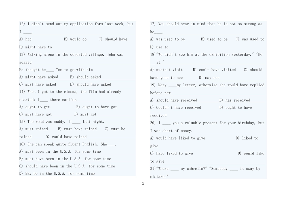 高一情态动词练习题_第2页