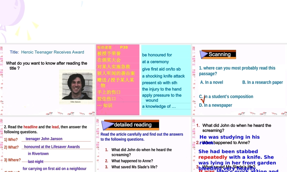 人教版必修5%3aUnit+5+First+Aid+using+language（共26张PPT）