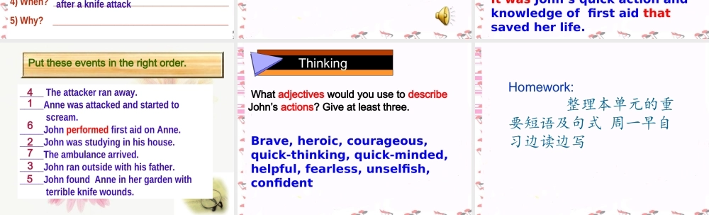 人教版必修5%3aUnit+5+First+Aid+using+language（共26张PPT）