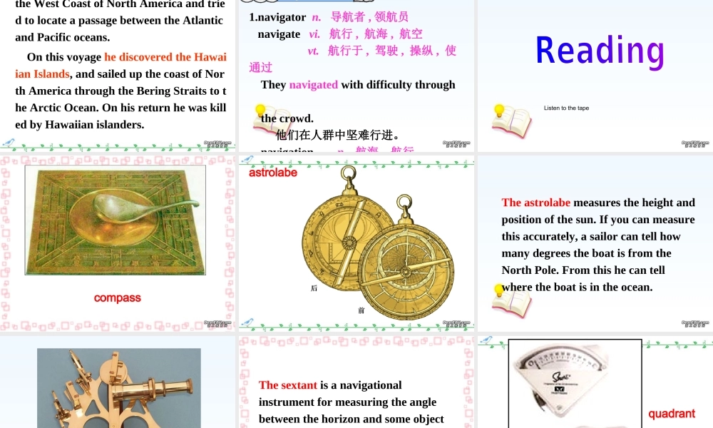 新课标英语选修9Unit2教学课件 新课标 人教版 课件